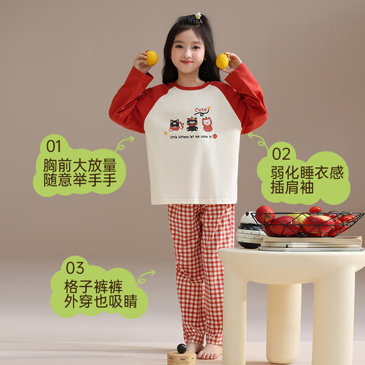 Marienza Pajamas Pajamas Girls Spring and Autumn Cotton Pure mangas largas 2025 Nuevo estilo para ropa al aire libre.