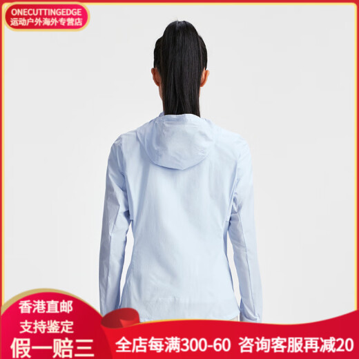 
KAILAS outdoor solid color sports anti-UV breathable hooded breathable windproof sun protection clothes for women Lemon yellow M