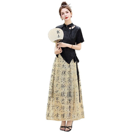 Ehangy轻奢品牌连衣裙女2025夏季新款新中式国风改良旗袍汉服马面裙套装 黑色 M