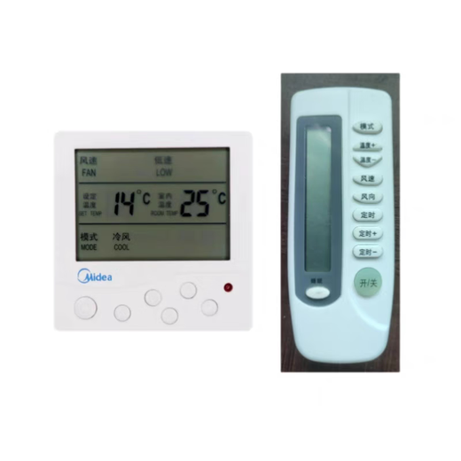 Midea central air conditioning thermostat LCD three-speed switch control panel fan coil water cooling floor heating wire controller 803 stop valve to stop air cooling and heating