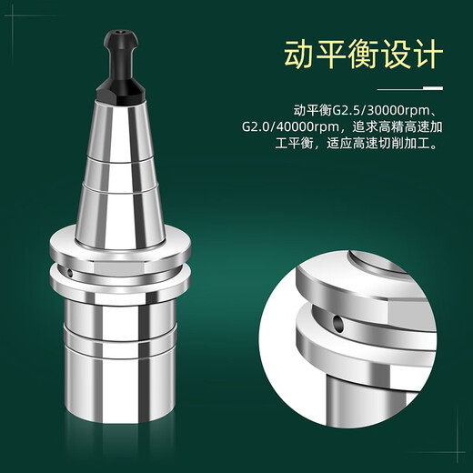 GER16 20 25 32 high-precision non-wind resistance high-speed SK ER stainless steel tool holder for iso tool holder engraving machine ISO20-ER16MS-35 stainless steel split 2u
