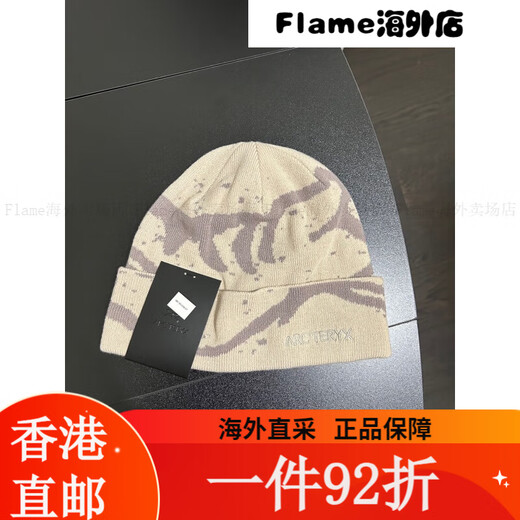 始祖鸟（ARC'TERYX）Arcteryx 加拿大代购Bird Head 无边帽 toque保暖 SKAHA无边帽陶瓷棕x9276 均码适合头围55-60cm