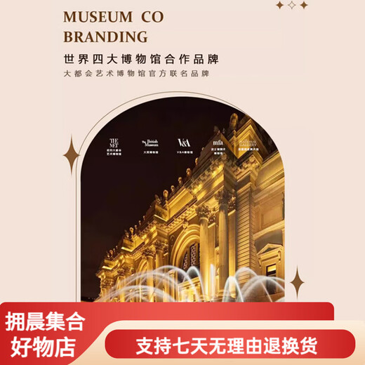 莫小邪石来运转玄关装饰画高级感led灯入户正对门墙壁画轻奢寓意好挂画 T12250 90*180(单幅竖款)