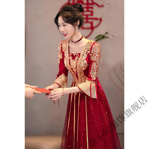 茶小阿敬酒服新娘2025新款酒红色感中式长袖结婚订婚礼服女 酒红色长款 【684】 XL