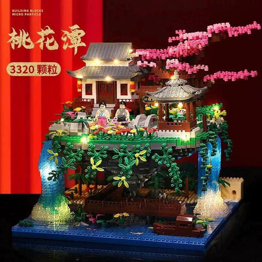 
2025 new tree house building blocks Taohuatan building assembly toys for boys and girls micro-grain gifts, super large peach, medium-sized Tiananmen + acrylic box/3888 grain/[