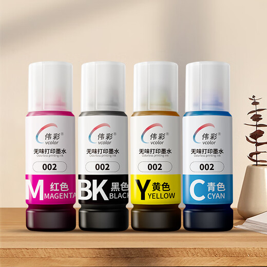 Vcolor (vcolor) 002 чернила без запаха, подходящие для Epson Printer L4168 L4166 L4268 L4266 L4263 L6278 [EPSON 002 Сингл] Красный-70 мл/бутылка