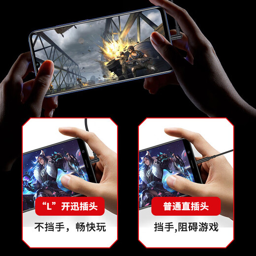 Naiyu game headphones wired in-ear mobile game e-sports chicken earphones sound insulation noise reduction mobile desktop laptop microphone two-in-one Naiyu chicken special [Samurai black] 3.5mm