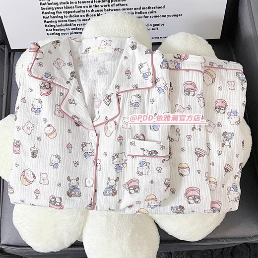 Zipjbx mignon katie chat costume trois pièces pyjamas féminin ins mince à manches courtes à manches décontractées peut être en plein air kk14109 [ensemble à trois pièces] M [80-100jin suggéré [Jin est égal à 0,5 kg]]]