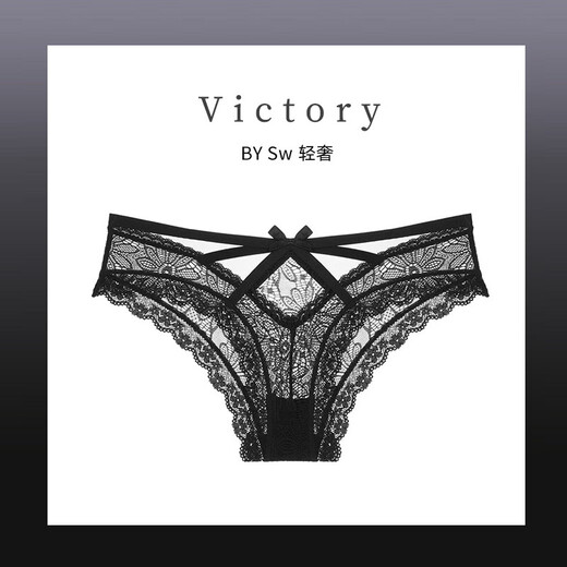
Victoria's Secret VICTORIA/apos;S ELEGANT panties French sexy seductive romantic lace thin breathable comfortable women 9216NK-Black S (suitable for weight 80-90Jin [Jin equals 0.5 kg])