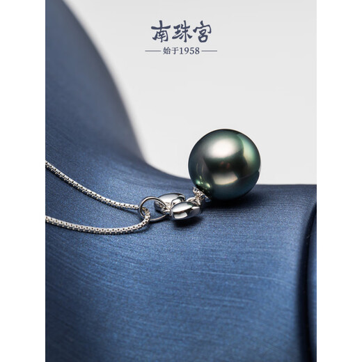 Chinese Valentine's Day gift for girlfriend Ruyi Knot 9-14mm 18K gold Tahitian seawater black pearl pendant with strong light, black series 9.0-9.9mm