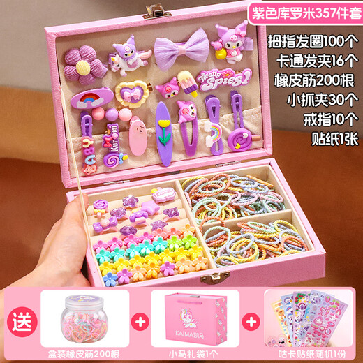 Xiaowu детские аксессуары для волос от 3 до 6 лет, набор игрушек, подарочная коробка для девочек 4-5 лет, подарок на день рождения, 7 заколок принцессы, повязка на голову, коробка в подарок