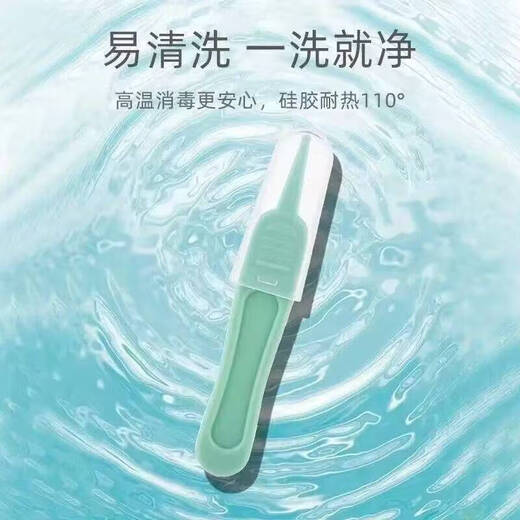 Baby tweezers for newborn babies cleaning nose pussy clips for children's nose pussy soft head ear cleaning safety tweezers 1 pack [Random color] baby cleaning tweezers