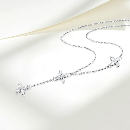 Mengjinyuan Platinum Necklace Four-leaf Clover Chain PT950 Platinum O-shaped Chain Versatile Birthday Gift for Girlfriend Weight Approximately 4.45g Chain Length Approximately 45cm