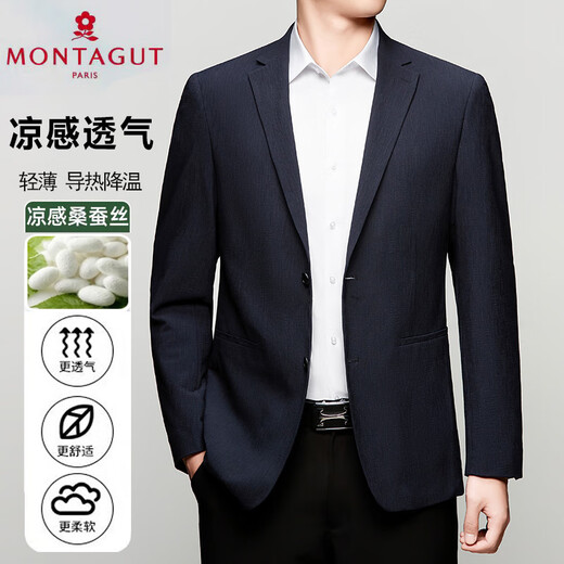 Mengtejiao Mengtejiao Casual Suit Men 2025 Spring delgada Mulberry Silk Top Formal Traje Jacket Men Gray 9930 M 170/Sugirió 100-115Jin [Jin equivale a 0.5 kg]