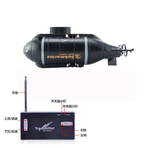 Xianniu Mini Wireless Electric Control Remote Submarine Remo Submarino Nuclear Hovercraft Pequeño lancha rápida modelo Submarino 777-219 Estándar oficial amarillo