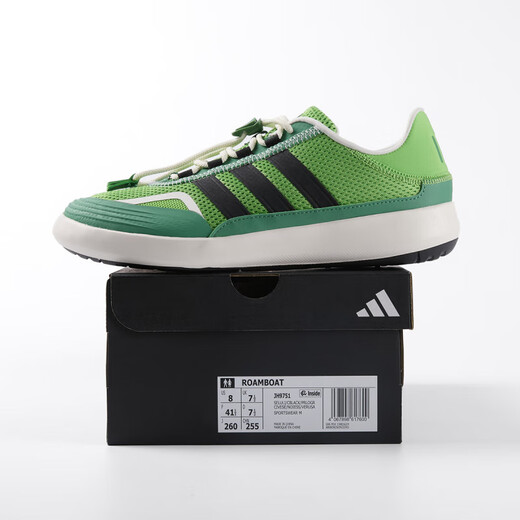 阿迪达斯 （adidas）户外溯溪鞋男鞋女鞋夏季新款徒步轻便涉水鞋运动休闲鞋 黑/白JH9756 44