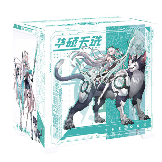 ASUS ROG Family Bucket 9800X3D 7800X3D ASUS RTX5070 Tianxuan Host 5070Ti Desktop Computer Game Live Design Video Editing Rendering Assembly Complete Machine Configuration 1 R7-9700X + ASUS RTX5070