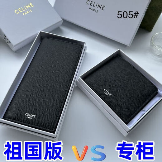 
2025 new fashion trend versatile and comfortable men and women couples same good stuff storage bag 6169 1