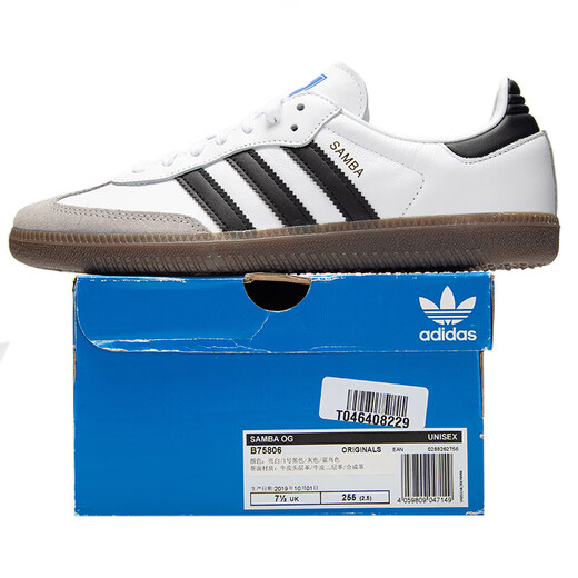 ADIDAS (ADIDAS) Clover Men's Shoes Spring New Sports Casual Waith Fashion Fashion Dad Shoes COFÍBLE COMPLETO DE CARRCACIÓN DE COLCA RESISTENCIA