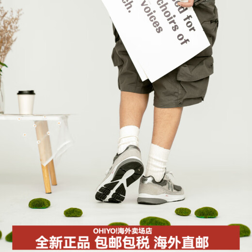 NEW BALANCE880系列