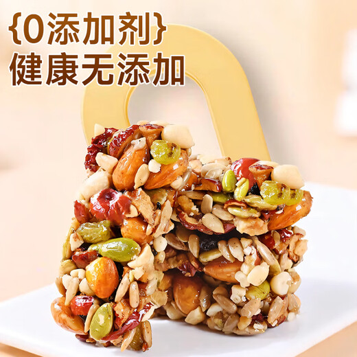 
Oxygen Deer Xinjiang Flavor Battage Hand-cut Cake 500g Traditional Chinese Pastry Nuts Snacks Snacks Food