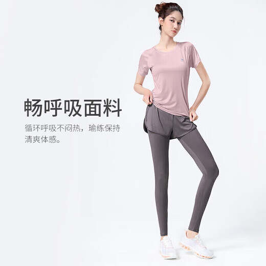 骆驼（CAMEL）弹力健身服女瑜伽运动训练两件套装 Y8S1QL8628-1 杜若紫 L