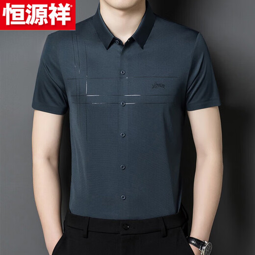Hengyuanxiang Hochzeitskleid Vater tragen kurzärmelige Hemd Männer mittlere Schwiegervater Hochzeits Bankett Sommereis-Eis Silk-Hemd-Hemd 6623 Red M 165/90120jin [Jin gleich 0,5 kg]