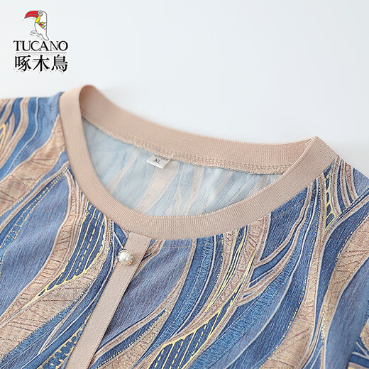 Camiseta de manga corta y anciana de carpinguía de carpinguía con traje de seda de seda de hielo de gran tamaño de gran tamaño de edad.