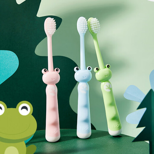 Frog Children's Toothbrush Set Soft-bristled Toothbrush Set of 8 Pack for Boys and Girls Aged 2-12 (New and Old Packaging Randomly Sent)