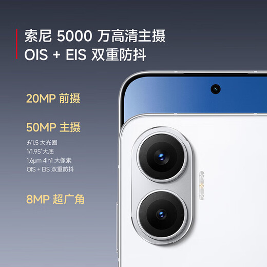 Xiaomi Redmi Turbo 4 Pro Nationale Subvention der vierten Generation Snapdragon 8S 7550MAH Langer Batterie IP68 Waterdes Xiaomi Redmi 5G Mobile Black 12 GB+256 GB [offizieller Standard]