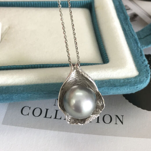 Hao Chuang MIFEI/Shuoguo Platinum Gray Tahitian Black Pearl Pendant Strong Light Natural Color Seawater Pearl 925 Silver 11-12mm (One)