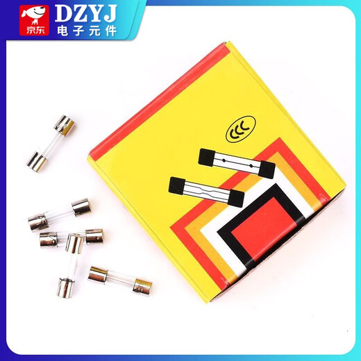 DZYJ 5*20mm 6*30mm glass fuse tube 250V 0.5A 2A 3A 4A 5A 8A 0.5A (10 pieces/box) 5*20mm