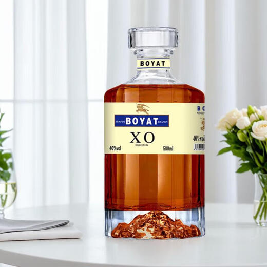 French Rohwein importiert 40 Grad XO Brandy 500 ml/700 ml Geschenkbox Shanchuan Flasche Gold XO Brandy 500 ml 1 Flasche