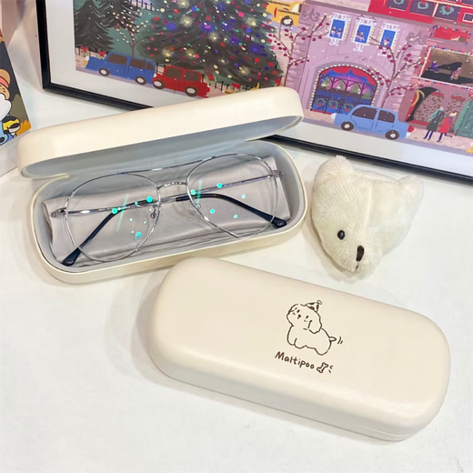 Line puppy glasses box cartoon line puppy cream glasses box high-value simple portable compression elliptical cassette
