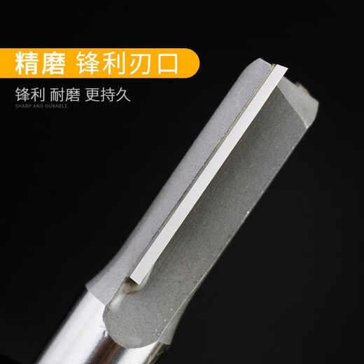 川木双刃直刀头木工英制加长直刀刃铣刀电木铣修边机雕刻开料刀具 1278