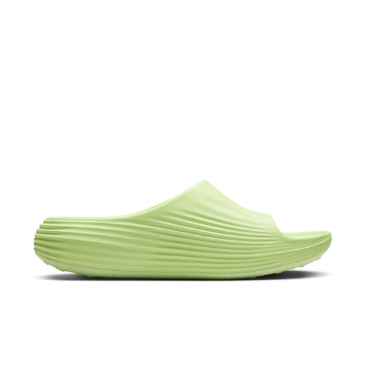 Nike Menipas de amortiguación para hombres Autumn Brower Rebound Comfort Oficial Nike Rejuven8 HV4479 700 Ligero amarillo verde amarillo/ligero verde amarillo/ligero verde amarillo 47.5
