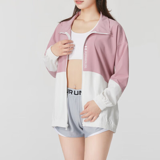 安德玛（Under Armour）官方女装外套 夏季新款运动服跑步训练健身透气立领宽松休闲夹克 1369890-697/建议拍小一码 S