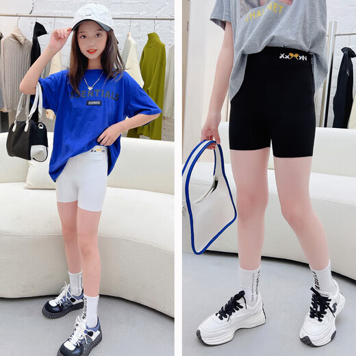Ye Feifei Girls Pantalons de requin à trois points Pantalons de sécurité des enfants minces de leggings anti-exposition filles noires de taille moyenne + rose 130 [hauteur suggérée 115-125 cm]