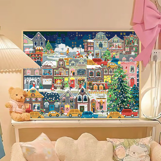 
Yonghuan winter lights Christmas digital oil painting DIY fill color hand-painted gift high-value decorative painting hanging painting qx15847 30x40cm thick solid wood inner frame Highlight pigment + professional oil canvas + multiple brushes + wall hanging accessories