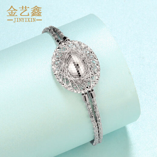 Platinum bracelet for women, pt950 pigeon protein gold bracelet, birthday gift for girlfriend, weighs about 13.8 grams, length 16+2cm