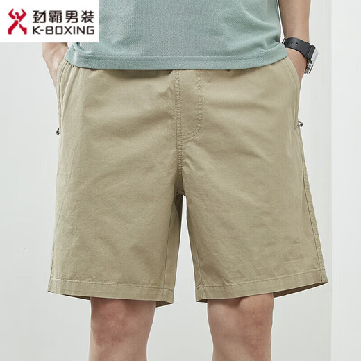 Jinba Men's (K-Boxing) Summer Shorts Men's Cotton Solid Color Casual Shorts Wear Men's Loose and Simple Cropped Pants Men's Pants 9215 Light Green 2XL