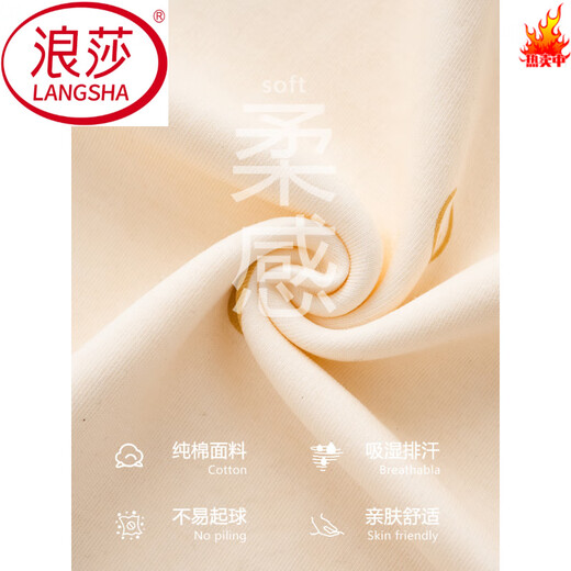 
LangSha long confinement clothes pajamas for women in spring and autumn with breast pad pure cotton lactation for September postpartum nightgown fall dress AM-11991-DK1008 L