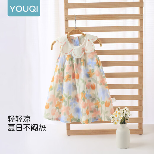 Youqi Baby Clothes Baby Girl Summer Mink Vest Robe Girl Nouvelle Jupe de princesse jupe florale dopamine