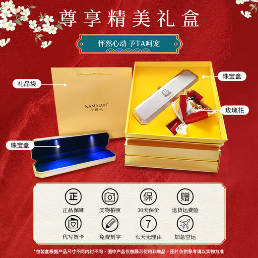 Kamalun (KAMALUN) New Twelve Flower God Hairpins Women's Ancient Style Silver Hairpins New Chinese Style Hairpins Hanfu Cheongsam Hair Accessories Valentine's Day Gift January Plum Blossoms Faithful Love + Brand Gift Box