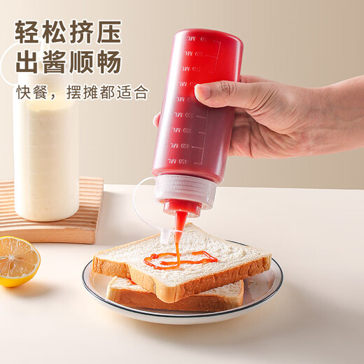 Baiji squeeze sauce bottle food grade tomato sauce salad squeeze bottle sauce honey jam sauce pot condiment bottle 2 pack 450ml