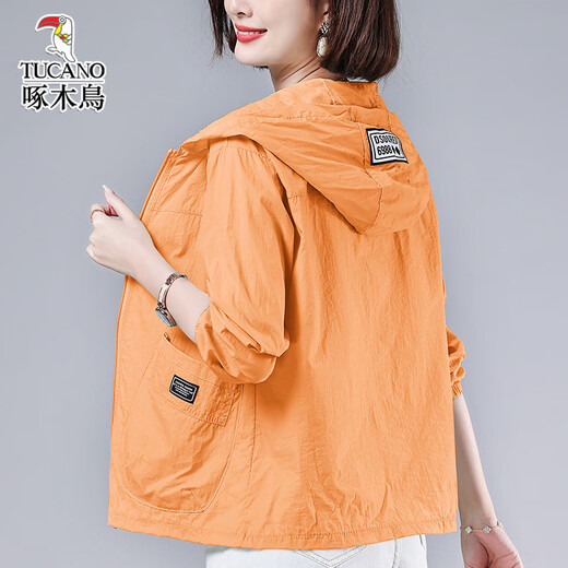 Specht große Sun Schutzkleidung für Frauen im Sommer mit Kapuze atmungsaktivem Mom Jacke UV Schutz Silber grau m 115jin [Jin ist gleich 0,5 kg]
