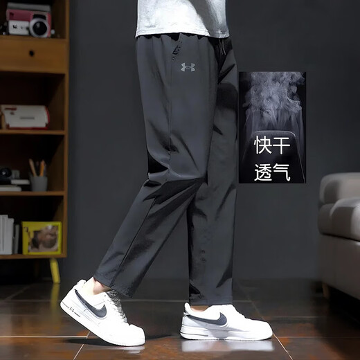 安德玛（UNDERARMOUR）男裤长裤 2025夏季新款运动裤健身训练裤宽松轻便黑色直筒裤子男 梭织快干/拉链裤脚/晒图退10 3XL 建议190-210斤
