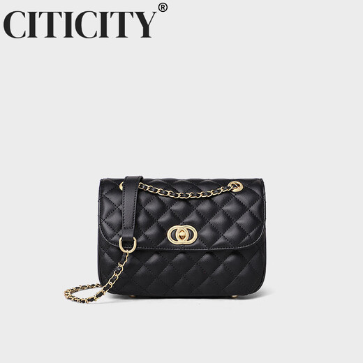 
CITICITY Bag Women's Bag Light Luxury Brand Women's Bag 2025 New Shoulder Bag Small Flavor Chain Crossbody Bag Gift Black