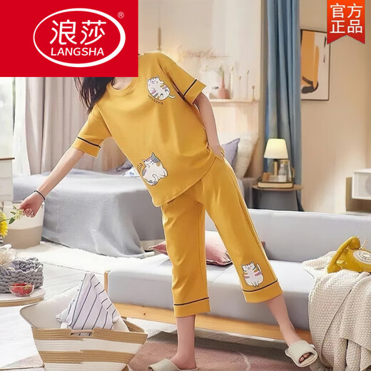 Langsha Summer Pyjamas Damen Kurzarm der Kurzhose Einfacher süßer Anzug Frauen lose und komfortable Mutter Home Anzug kurzarmiert sieben Slice Cropped Pants-679 M Empfohlen 80-100jin [Jin gleich 0,5 kg]