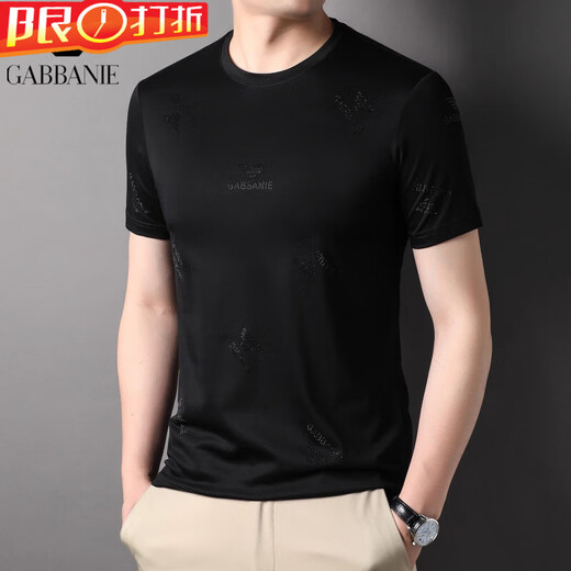 奇阿玛尼亚2025新款夏季圆领宽松青春流行冰丝短袖T恤潮牌美式重磅胖子显瘦 白色 L 17084A